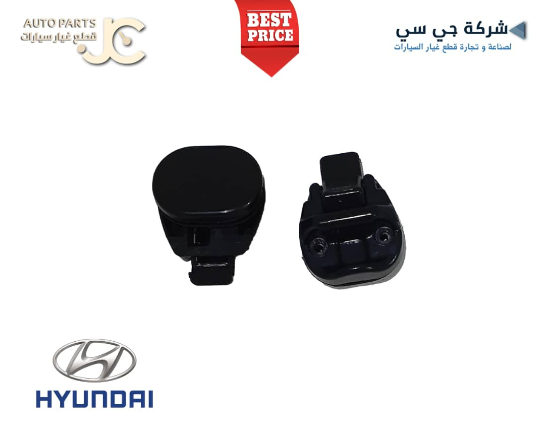 قفل بلور هوندا ٩٦ مكرو