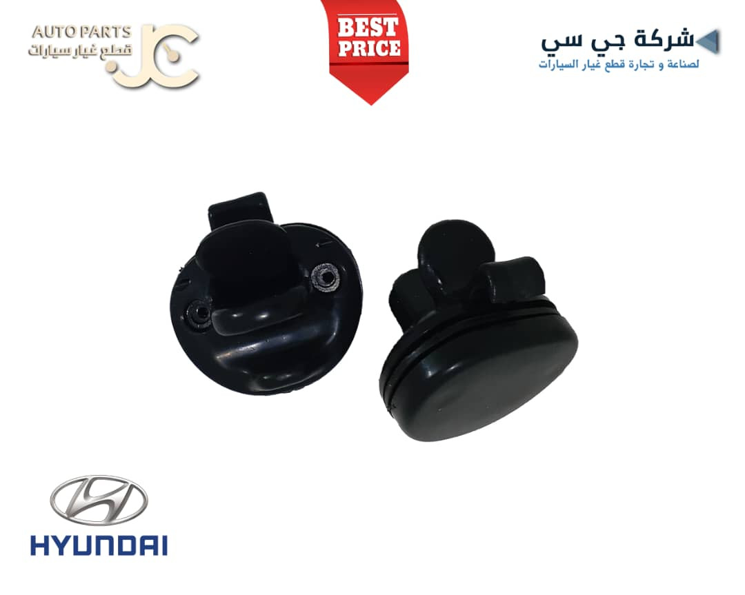 قفل بلور هوندا ٩٨ مكرو