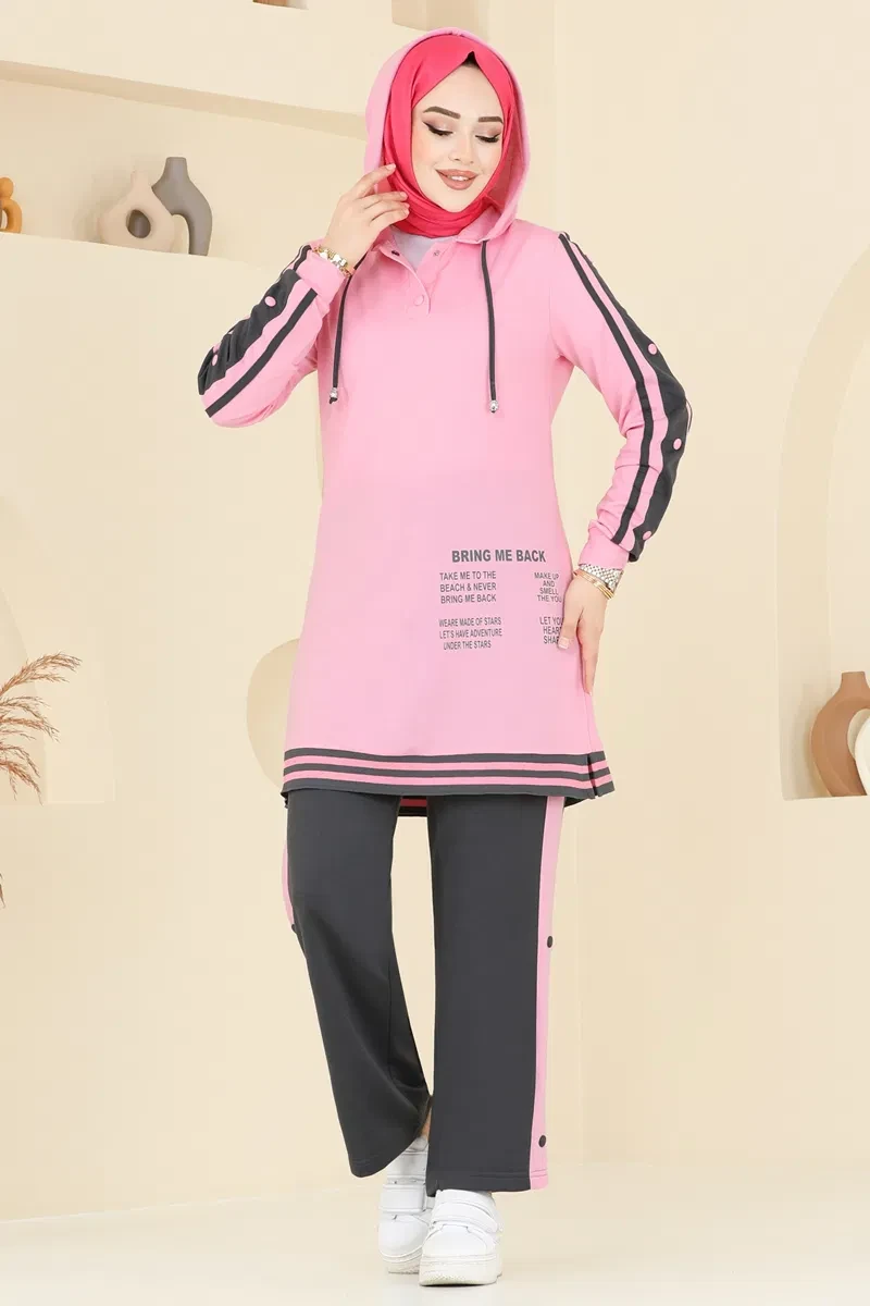 طقم قطعتين بكتابة مطبوعة كود 2599SL432